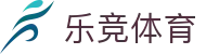 乐竞体育亚洲官网 - 亚洲赛事投注与体育资讯平台